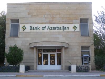 Клиентам Bank of Azerbaijan будут возвращены вклады до 30 тыс. манатов 